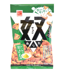 木村