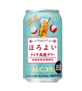 サントリー