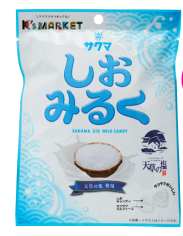 木村