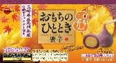 ブルボン