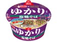 エースコック