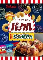 東ハト