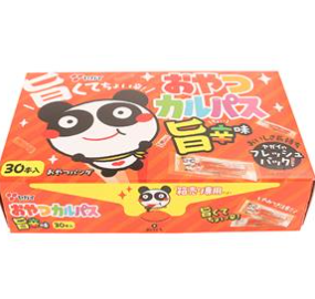 ヤガイ