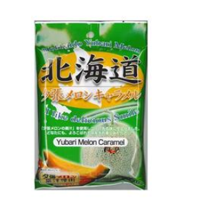 札幌グルメフーズ