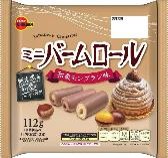 ブルボン