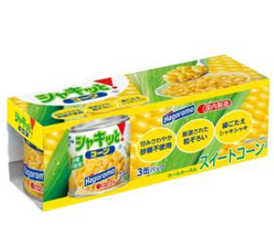 はごろもフーズ