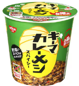 日清食品