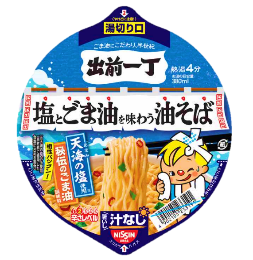 日清食品