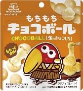森永製菓