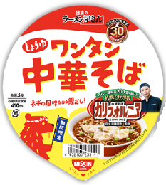 日清食品