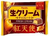 フルタ製菓