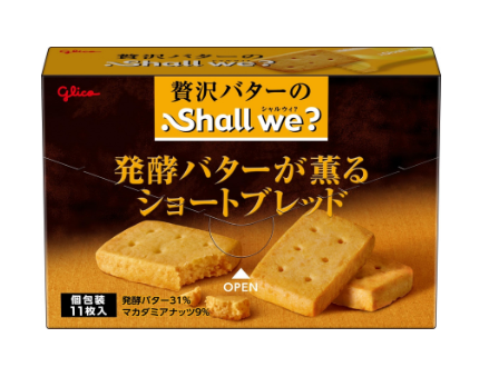 江崎グリコ