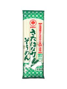 マルナカ