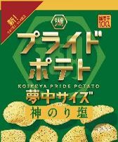 湖池屋
