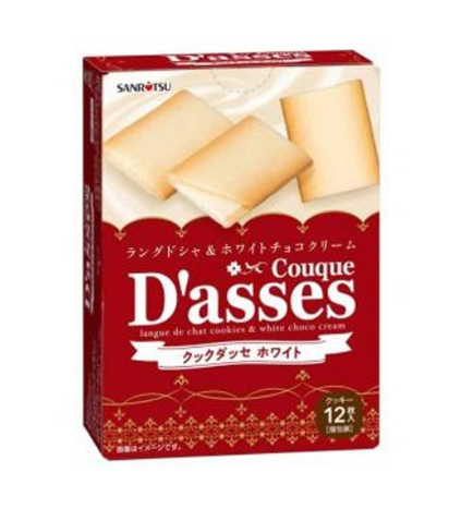 三立製菓