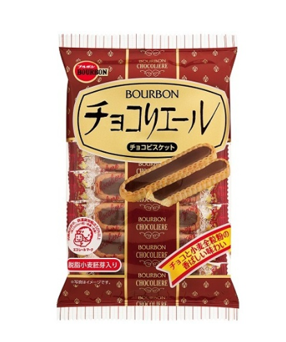 ブルボン