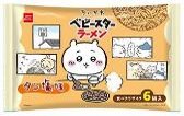 おやつカンパニー