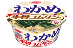 エースコック