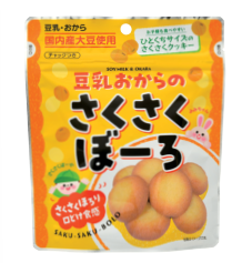 木村