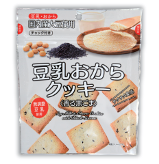 木村