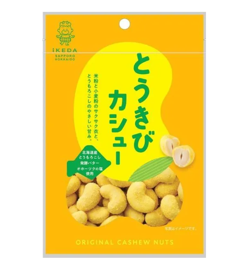 池田食品株式会社