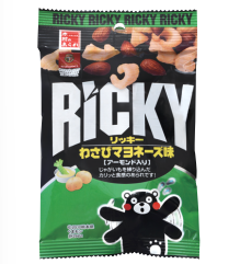 木村