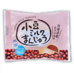 木村