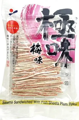 山栄食品工業