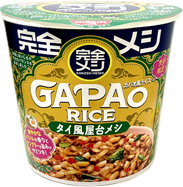 日清食品