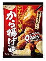 ハウス食品