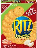 モンデリーズ・ジャパン
