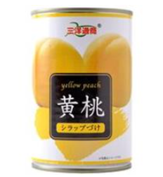 三洋通商
