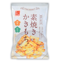 木村