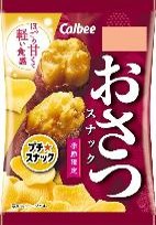 カルビー