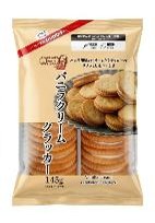 エヌエスグループ