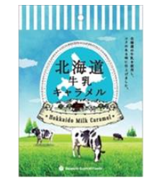 札幌グルメフーズ