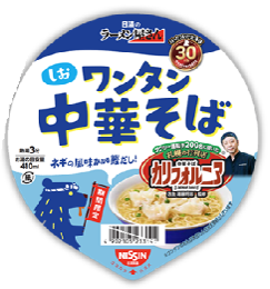 日清食品