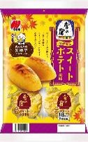 三幸製菓