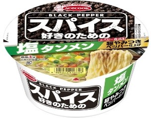 エースコック