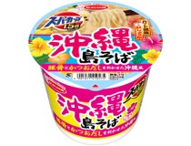 エースコック