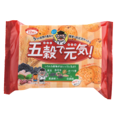 木村