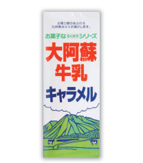 木村