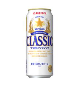 サッポロビール