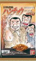 バンダイ
