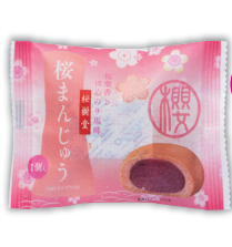 木村