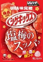 UHA味覚糖