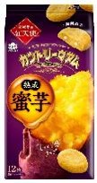 不二家