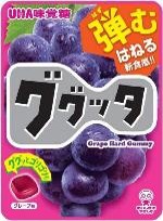 UHA味覚糖