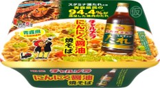 明星食品