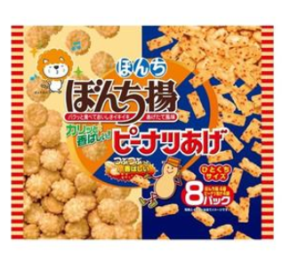 ぼんち